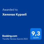 xenonaskypseli-tzoumerka-booking-9.3